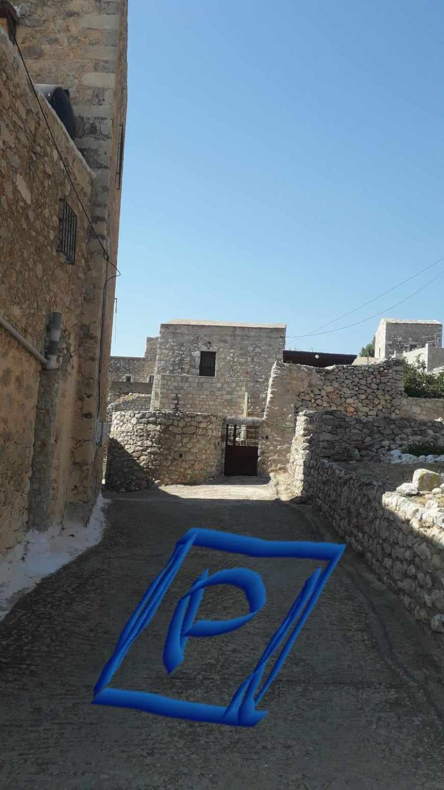 Πέτρινο Σπίτι-Stone House Villa Koíta Exterior foto